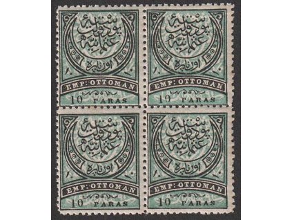 1880, 10 Pa Znak, 4blok, MiNr.38, **