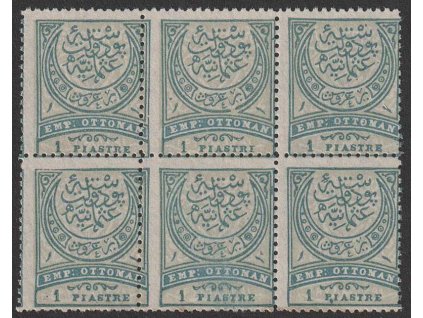 1884, 1 Pia Znak, 6blok, posun perforace, Nr.47A, (*)