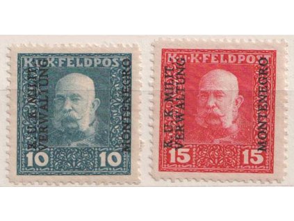 Montenegro, 1917, 10-15 H série, MiNr.1-2A, **