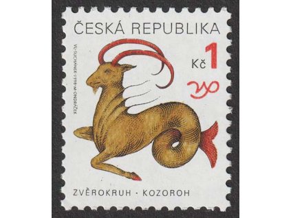 1999, 1 Kč Zvěrokruh, DV - ryska na "R", Nr.200, **