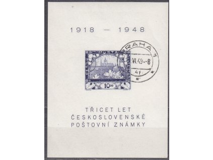 1948, 10Kčs aršík Hradčany, denní razítko, Nr.A497, ilustrační foto