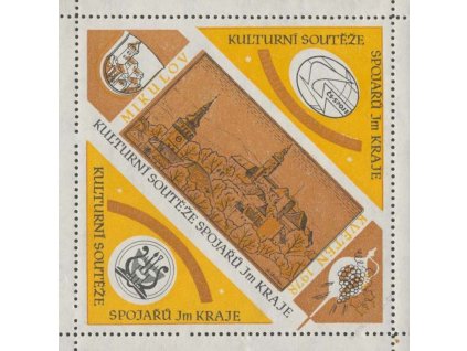 Mikulov, 1978, Kulturní soutěže spojařů, výstavní tisk, **