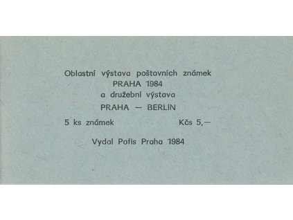 ZS 27a Praha - Berlín 1984, ** , perfin KČF