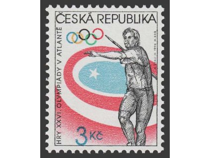 1996, 3 Kč Atlanta, VV - spadlý kroužek, Nr.VV116, **