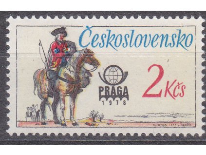 1977, 2Kčs Postilión, DV - seříznutá horní část "2", ZP20/1, Nr.2255, **