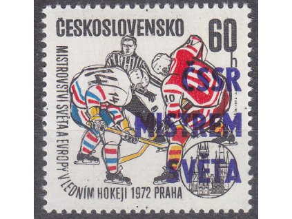 1972, 60h Hokej, DV - přerušené "T", (Pof.1200,-), Nr.1961, **, vzácná DV