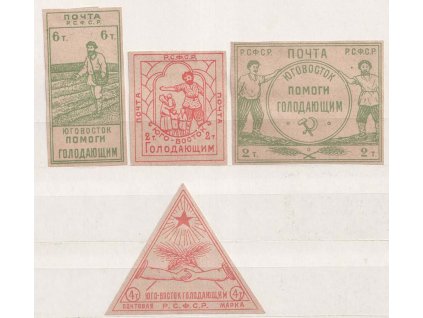 1922, 2000-6000 R série Zwangsspendenmarken, (*)