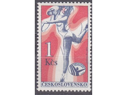 1980, 1Kčs Spartakiáda, DV - skvrny ve tváři, Nr.2444, **