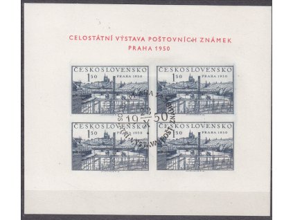 1950, aršík PRAHA 1950, pamětní razítko, písmeno "a", Nr.A564, ilustrační foto