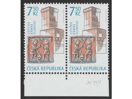 2007, 7.50 Kč Kamna, DV - skvrna mezi LI, kat. Nr.521, **