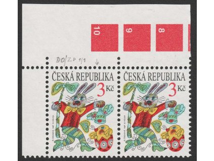 1997, 3 Kč Velikonoce, D0 - obtisk U za B, Nr.138, **