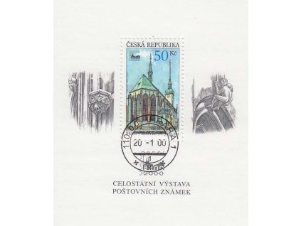 2000, 50 Kč aršík Brno, Nr.A245, razítkované