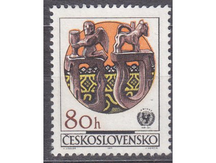1971, 80h UNICEF, papír oz, zk.Pažout, Nr.1928xb, **