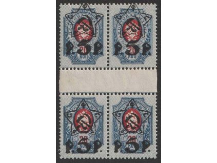 1922, 5R/20K Znak, 4blok, meziarší, MiNr.201, **