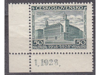 1928, 50h Praha, rohový kus s DČ, Nr.235, **, ilustrační foto