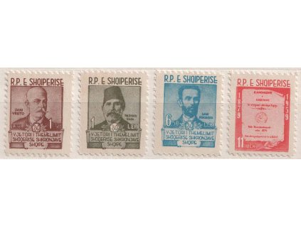 1960, 1-11 L série Osobnosti, MiNr.599-602, **