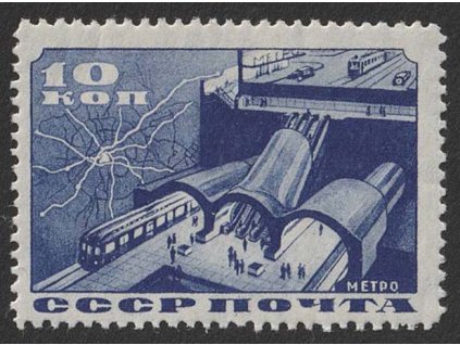 1935, 10 K Metro, MiNr.510X, **