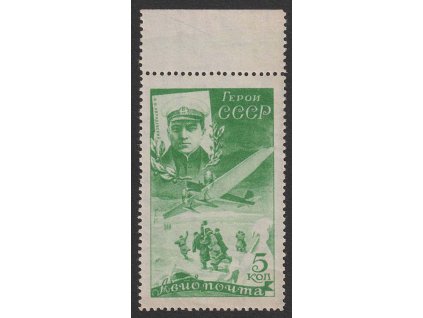 1935, 5 K letecká, MiNr.501, **