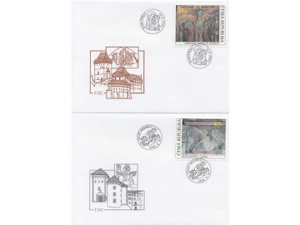 2022, FDC 1151-1152 Umění 2022