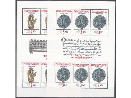 1990, 2-3Kčs Pražský hrad, Nr.A2943-4, **