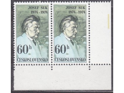 1974, 60h Suk, roh. 2páska s DV - bílá skvrna mezi letopočty, Nr.2063, **