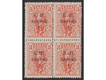 1917, 1L/1L Zwangszuschlagsmarken, 4blok, MiNr.3, **