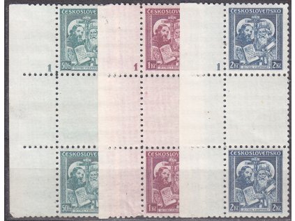 50h-2Kč Metoděj, kraj. meziarší s DČ 1, Nr.292-4, * po nálepce