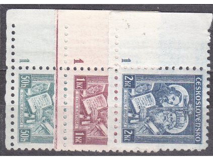 50h-2Kč Metoděj, roh. kusy s DČ 1 - úzký okraj, Nr.292-4, **