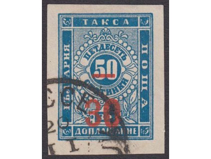 1895, 30st/50st doplatní, MiNr11, razítkované
