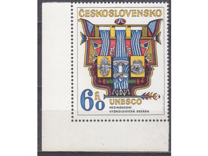 1974, 60h Hydrologická dekáda, VV - červená skvrna pod "Č", rohový kus, Nr.2077, **