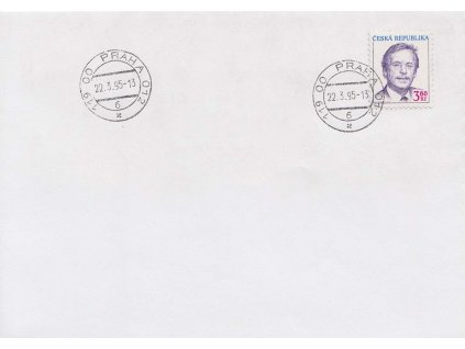 1995, FDC 72 Václav Havel, neoficiální FDC, neprošlé