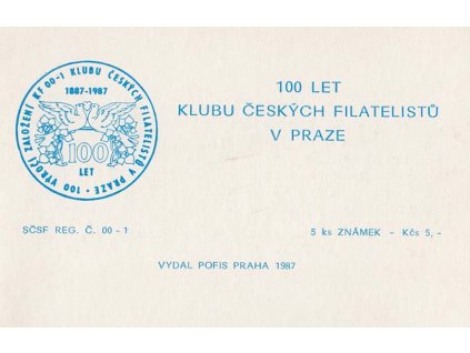 ZS 57 100 let Klubu českých filatelistů, ** , 5x 1 Kčs
