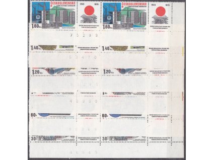 1975, 30h-1.60Kčs Socialismus, pravé dolní roh. 2pásky, Nr.2167-72, **, ilustrační foto