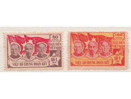Vietnam, 1954, 50-100 D série Osobnosti, Nr.10-11, (*)