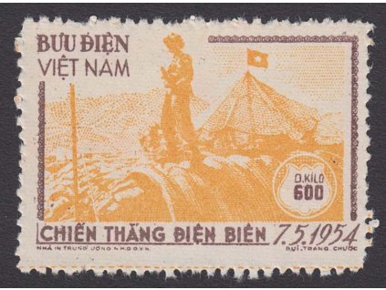 Vietnam, 1954, 0.600 Kolo služební, MiNr.5A, (*)