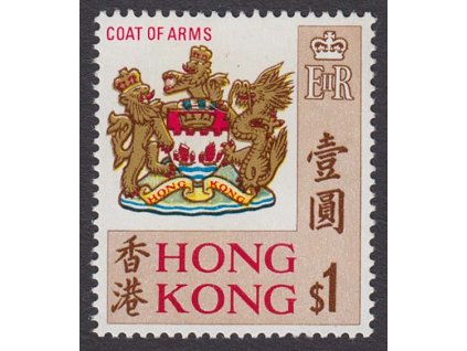 Hong Kong, 1968, 1 Dolar Koruna, MiNr.239, **
