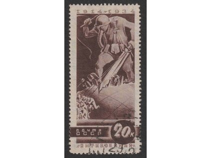 1935, 20 K Výročí 1. světové války, MiNr.497, razítko