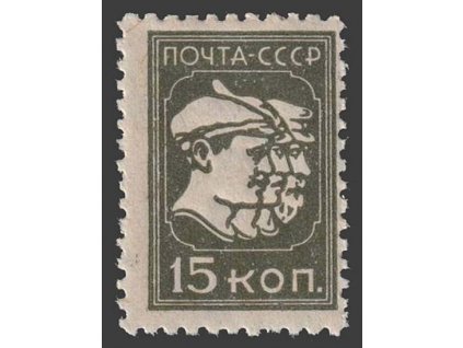 1929, 15 K Soudruzi, MiNr.372, **