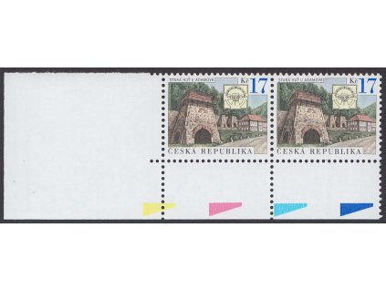 2004, 17 Kč technické památky, DV - zelená skvrna, Nr.390, **
