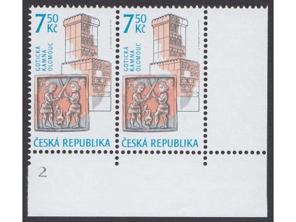 2007, 7.50 Kč Kamna, DV - vykousnutý oblouček "S", **