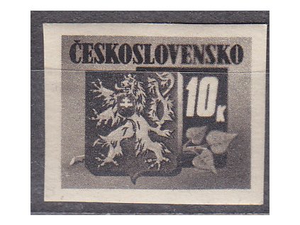 1945, 10K Bratislavské - II.typ!, Nr.371, **, vzácné, ilustrační foto