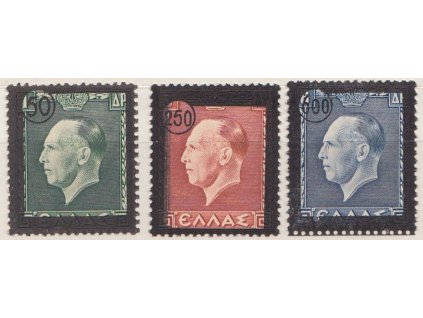 1947, 50Dr/1Dr-600Dr/8Dr série, MiNr.538-40, **