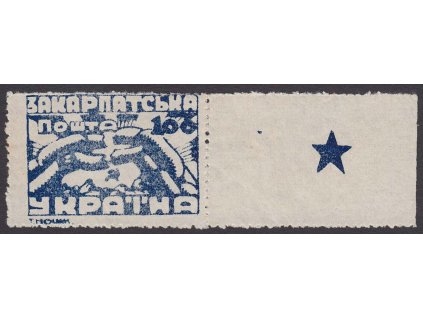 1945, 100 F Okovy s kuponem, MiNr.79A, ** , přeloženo