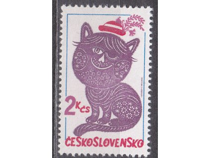 1980, 2Kčs Kocour, bílý pásek v kloboučku, Nr.2451VV, **