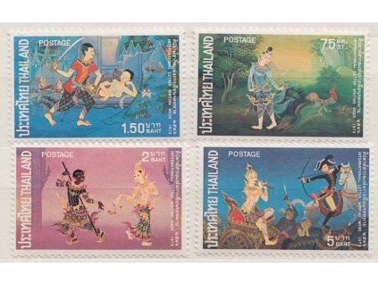 Thajsko, 1973, 75S-5B série Obrazy, Nr.693-96, **