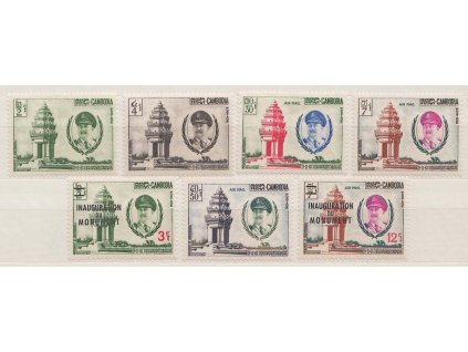 Kambodža, 1961/62, 2-50 R série Výročí, **