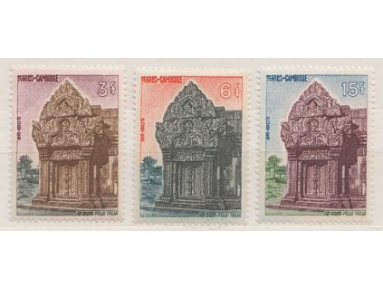 Kambodža, 1963, 3-15 R série Chrám, MiNr.151-53, **