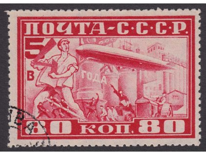 1930, 80 K letecká, MiNr.391B, razítko, dv