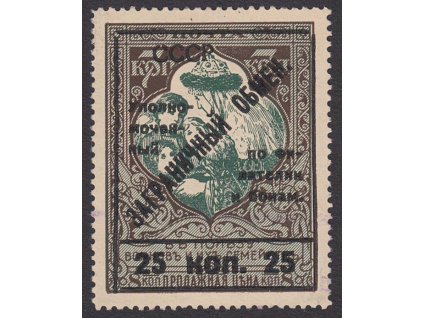1925, 25K/7K Gebührenmarken, MiNr.10, slabé razítko