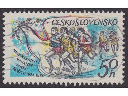 1980, 50 h Maraton, DV - chybějící barva, Nr.2422, razítko